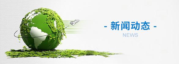 CAR-T細(xì)胞實(shí)驗(yàn)室設(shè)計(jì)潔凈裝修