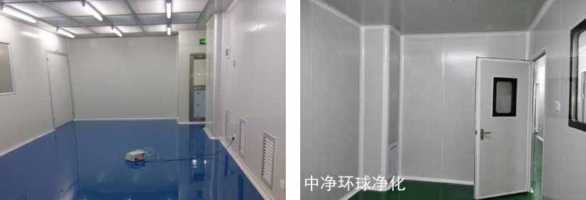 無菌室干燥設(shè)備、用水設(shè)備選用